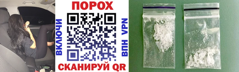 АМФ Premium Светогорск