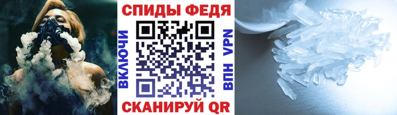 цены   Светогорск  АМФЕТАМИН Розовый 