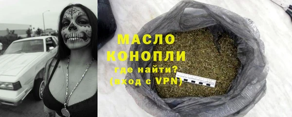 героин Богданович