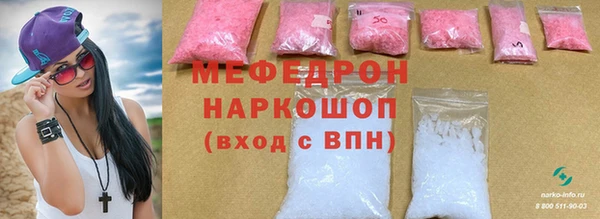 героин Богданович