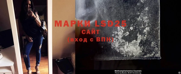 героин Богданович