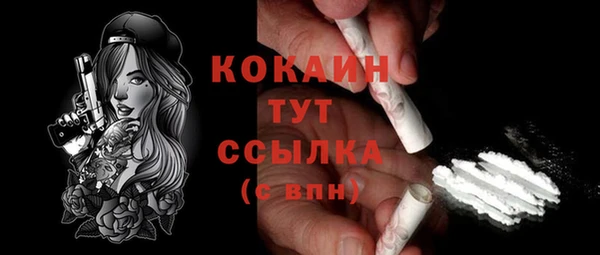 героин Богданович
