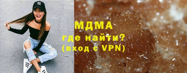 героин Богданович