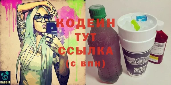 героин Богданович
