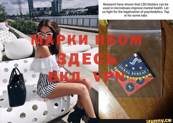 героин Богданович