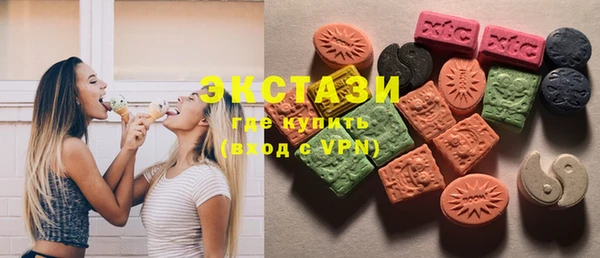 героин Богданович