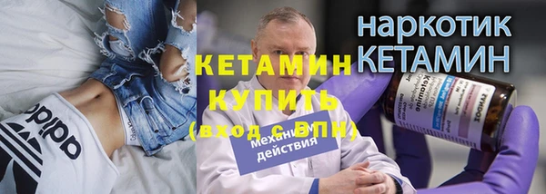 героин Богданович