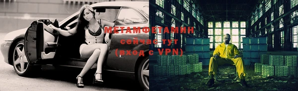 героин Богданович