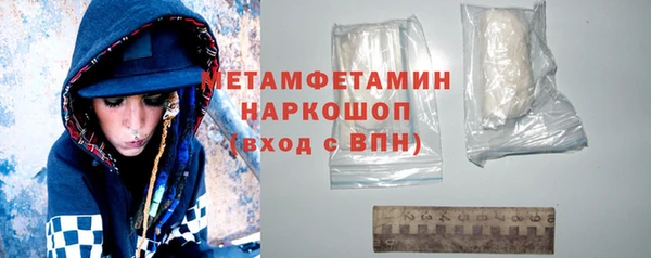 героин Богданович