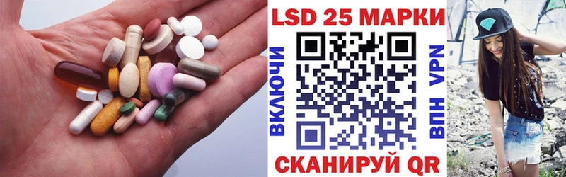 Лсд 25 экстази ecstasy  Светогорск 