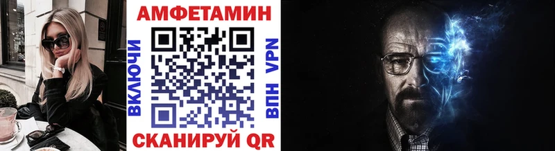 shop Telegram  магазин продажи   Светогорск  Первитин витя 